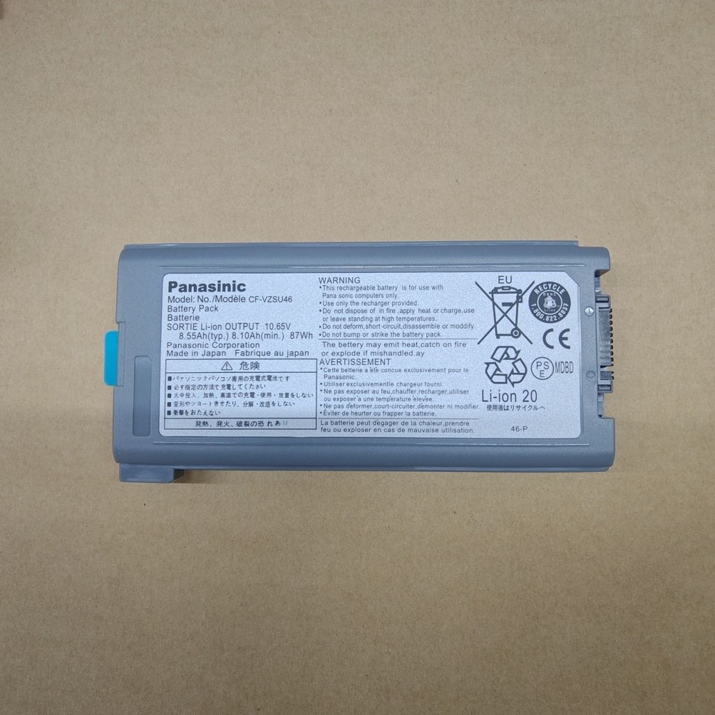 แบตเตอรี่แล็ปท็อปที่เข้ากันได้สำหรับ Panasonic CF-53 CF-31 CF-30 CF-VZSU71U CF-VZSU71R