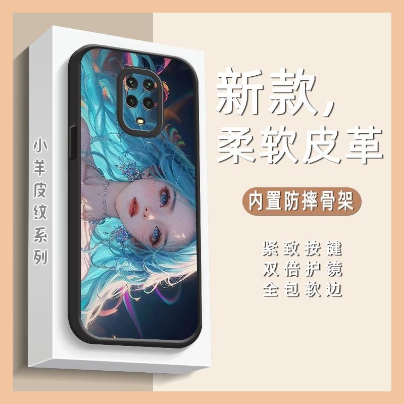 customized custom made Phone Case For Redmi Note 9 Pro/Note 9 Pro Max/Note 9S Anti-dust Anime red TPU female Soft case