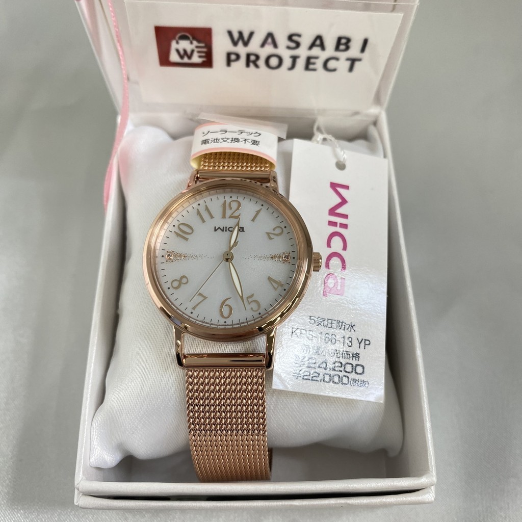 [Authentic★Direct from Japan] CITIZEN KP5-166-13 Unused Wicca Solar Crystal glass Silver SS Women Wrist watch นาฬิกาข้อมือ