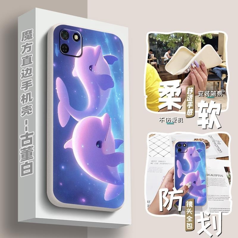 luxury good luck Phone Case For Huawei Y5P/Honor 9S Artistic sense Digital Girlfriend Back Cover diy youth Blame dust-proof
