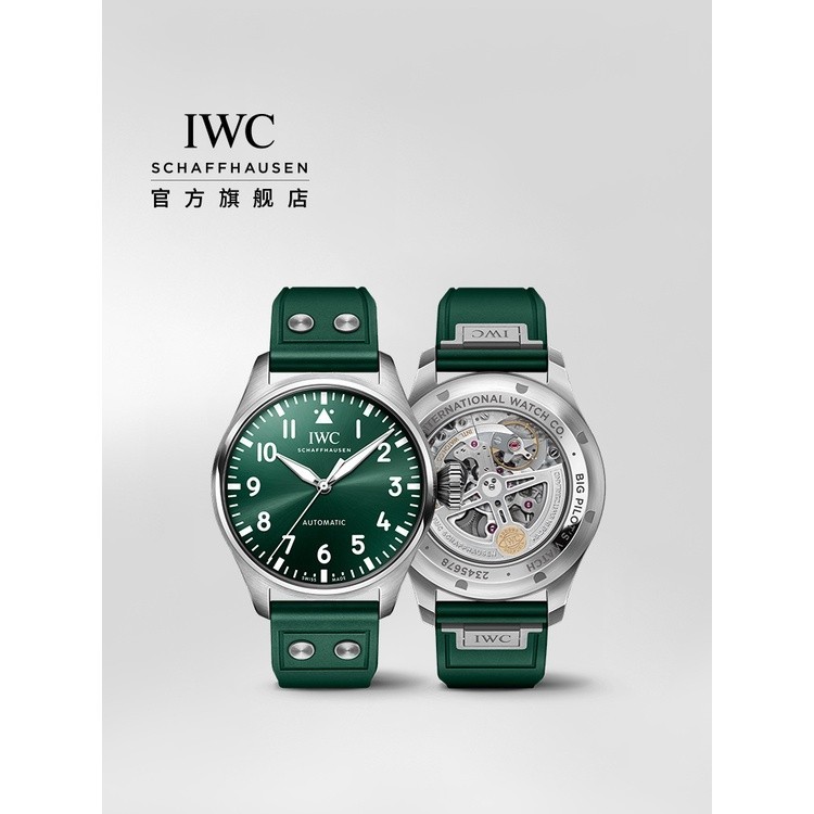 Iwc IWC นาฬิกาข้อมือ 43 Mechanical Watch สําหรับผู้ชาย