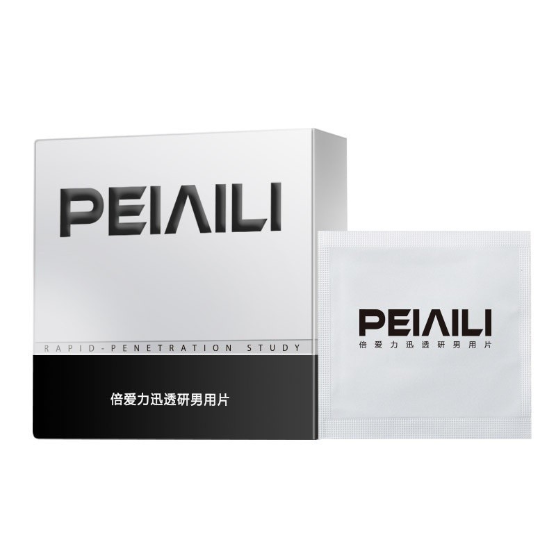 🕧ไม่ระบุชื่อสินค้า🕐PEINEILI ทิชชู่เปียก สำหรับผู้ชาย 1กล่อง 12 ชิ้น