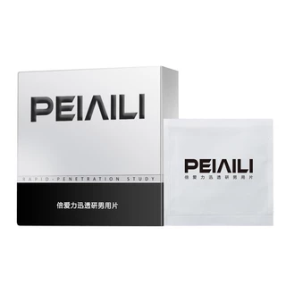 🕧ไม่ระบุชื่อสินค้า🕐PEINEILI ทิชชู่เปียก สำหรับผู้ชาย 1กล่อง 12 ชิ้น
