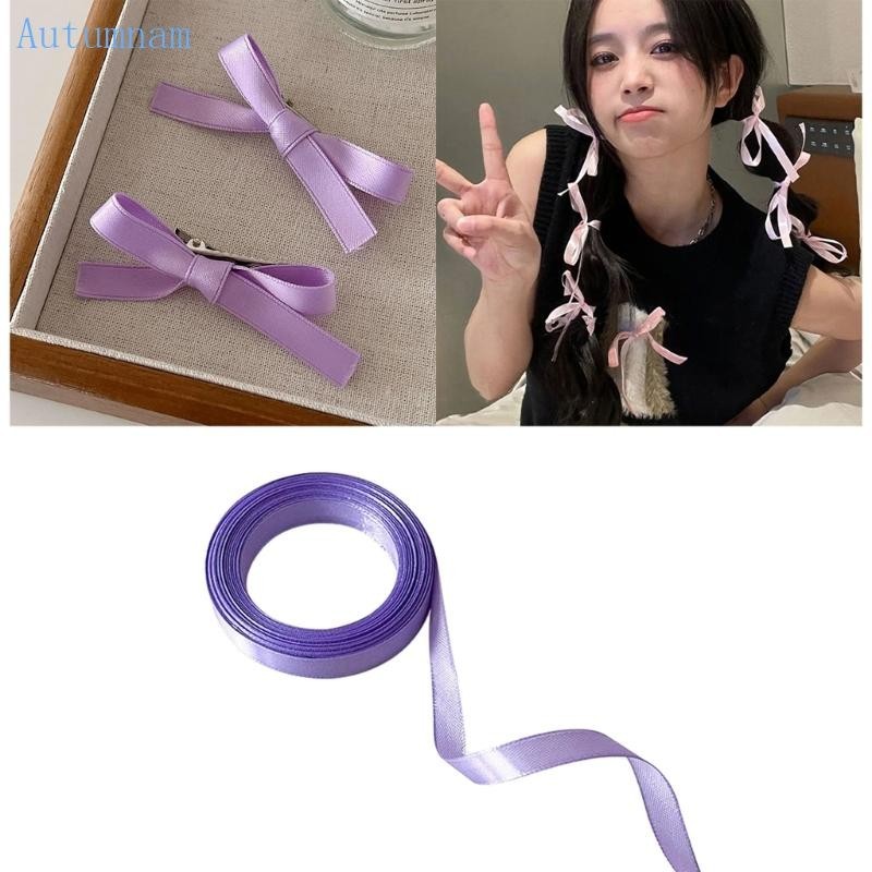 Autu ริบบิ้น สําหรับตกแต่งช่อดอกไม้เจ้าสาว DIY