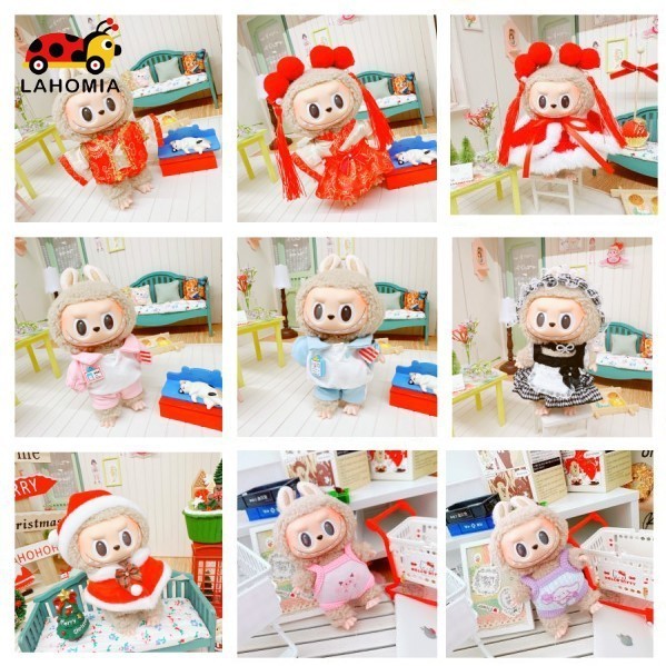 Lahomia เสื้อผ้า Labubu Macaron [เสื้อผ้าเฉพาะ] เสื้อผ้าตุ๊กตา 17 ซม. หัวใจเต้นมาการอง เสื้อผ้าตุ๊กตาเปลี่ยนเสื้อผ้า