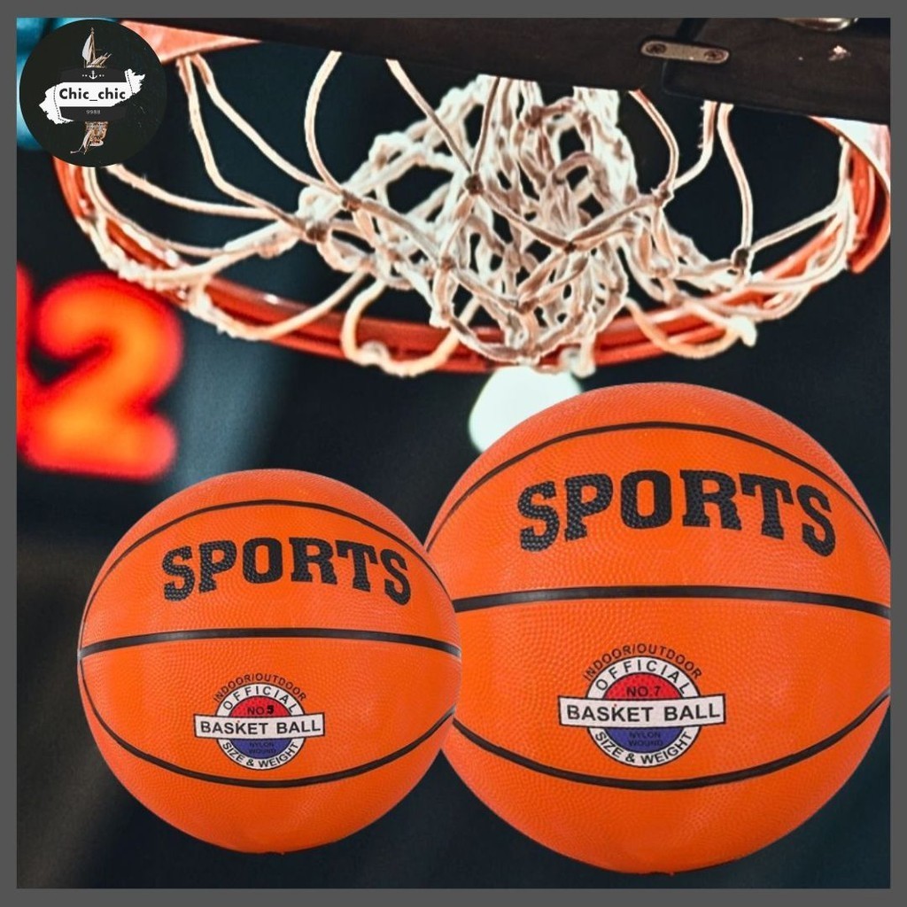 ลูกบาส basketball เบอร์ 5 เบอร์ 7 ทำจากหนัง PU #P-0001
