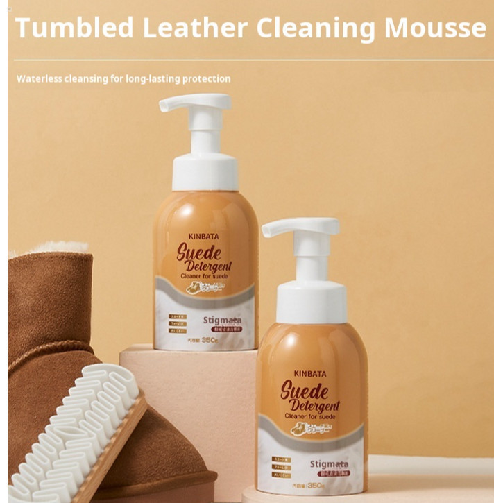 YUNXI Snow Boots Nubuck Suede Shoe Cleaner & Stain Remover