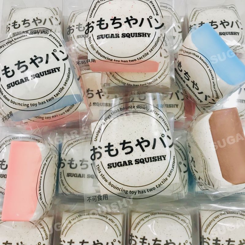 ของเล่นบีบสกุชชี่ รูปมูส แบบหนา 3 สี บีบกลับช้า คลายเครียด