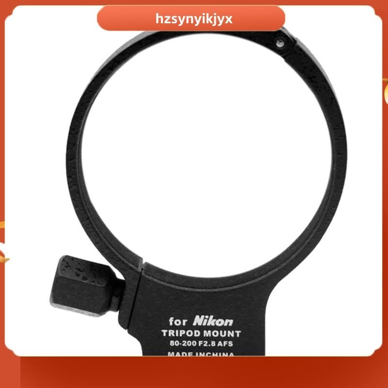 【hzsynyikjyx】แหวนขาตั้งกล้องโลหะ สําหรับ Nikon AF-S 80-200 มม. F/2.8D ED Sony 70-300 มม. F/4.5-5.6G SSM