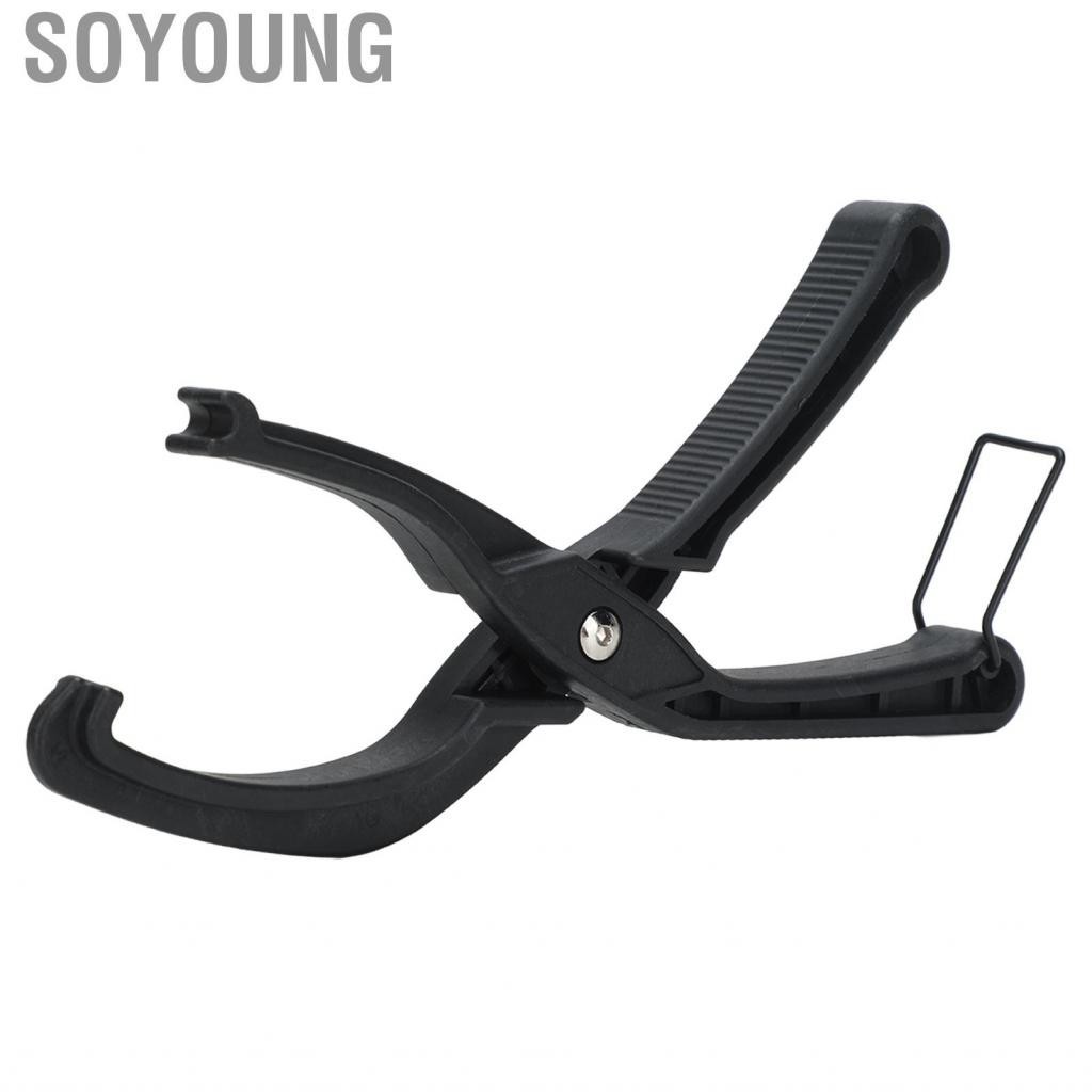 Soyoung New Bicycle Tire Plier Engineering Plastic Bike Removal Clamp For Cycling