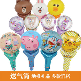 แผงขายร้อน Wechat รหัสกวาดธุรกิจ Push ของขวัญขนาดเล็ก Hand S…