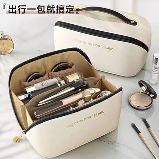 Cosmetic Bag Female Portable Toiletry Storage Bag Large Capacity Travel Multifunctional Princess Makeup Brush Bag