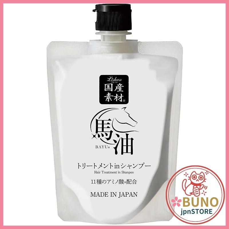 Rishan Horse Oil Treatment in Shampoo Elegant Floral Scent (200mL)