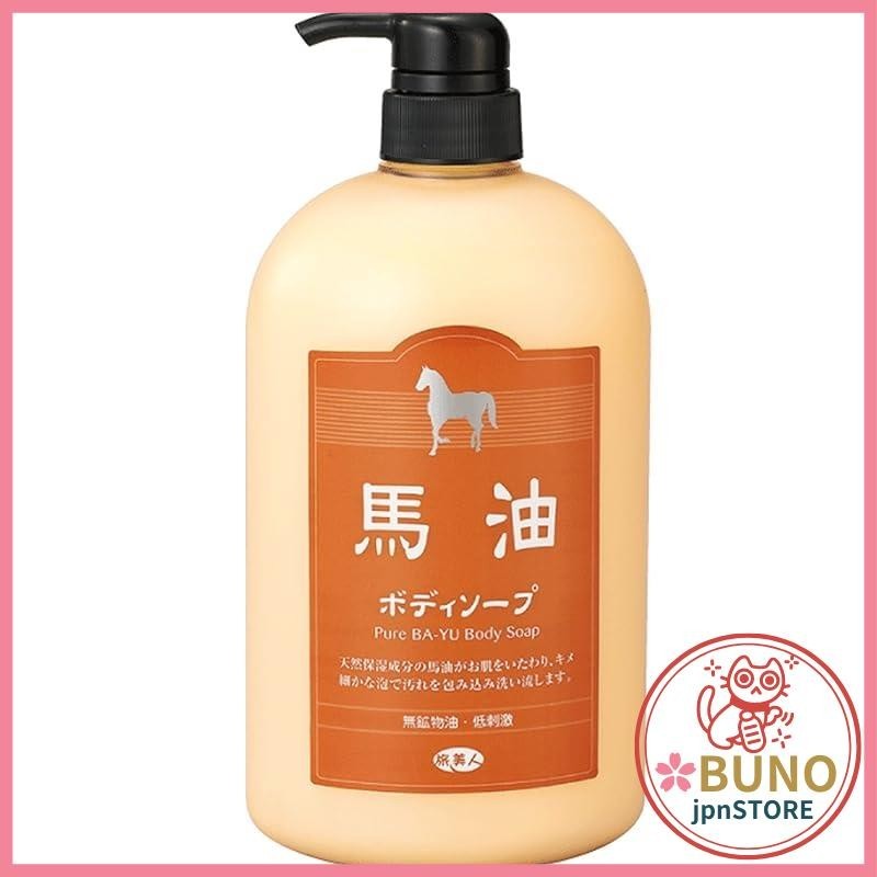 Tourist Azuma Trading's Horse Oil Body Soap 1000ml (N)