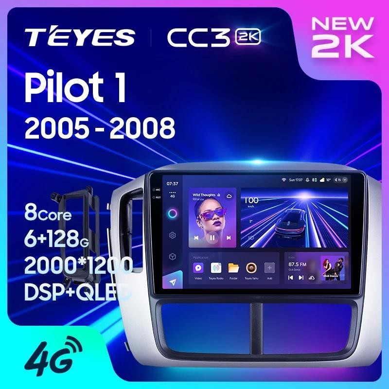Teyes CC3L CC3 2K สําหรับ Honda Pilot 1 2005 - 2008 รถวิทยุมัลติมีเดียเครื ่ องเล ่ นวิดีโอนําทางสเตอริโอ GPS Android 10 ไม ่ มี 2din 2din dvd