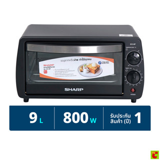 ชาร์ป เตาอบไฟฟ้า รุ่น EO-9P ขนาดความจุ 9 ล. สีดำ