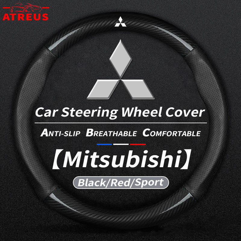 Mitsubishi หุ้มพวงมาลัยคาร์บอนไฟเบอร์ หุ้มพวงมาลัยรถยนต์ ปลอกหุ้มพวงมาลัยรถยนต์ ที่หุ้มพวงมาลัยรถยนต์ สำหรับ Mitsubishi Xpander Cross Triton Grandis Attrage Mirage Outlander Pajero Sport ASX อุปกรณ์ตกแต่งรถยนต์
