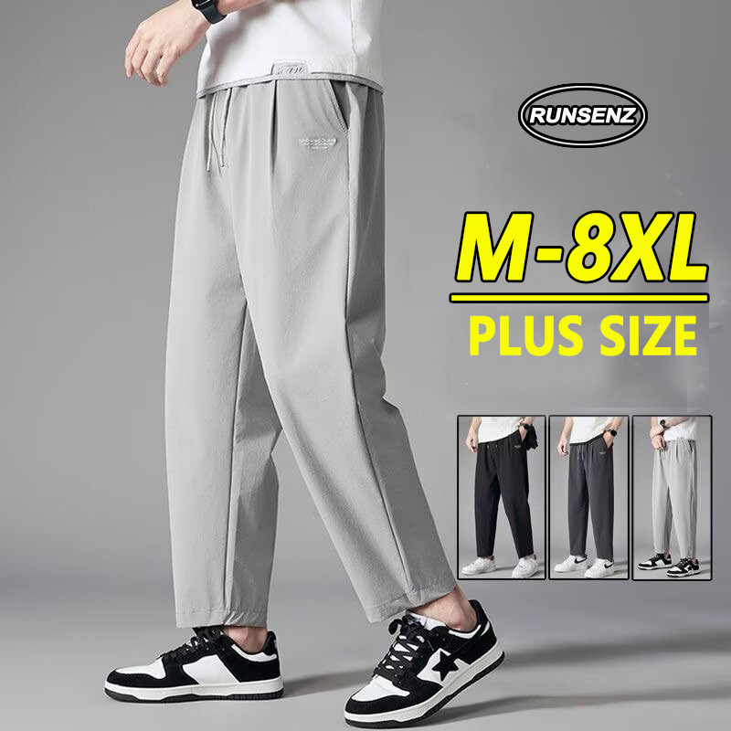M-8XL พลัสขนาดกางเกงวิ่งออกกำลังกายสำหรับผู้ชายหลวมพอดีกางเกงลำลอง