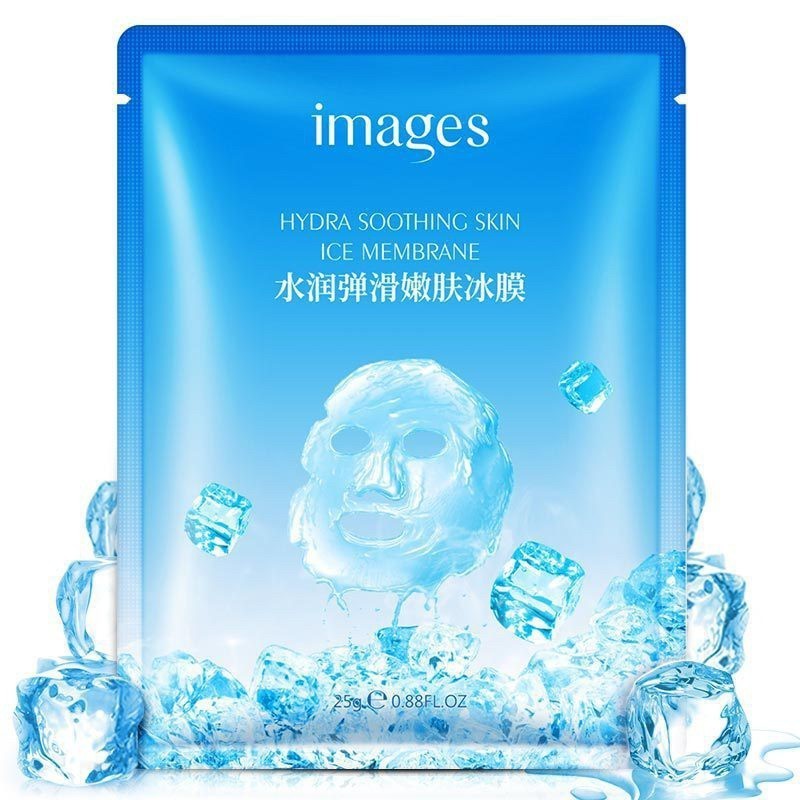มาสก์ประคบเย็นจาก Images ให้ความชุ่มชื้นและเติมความชุ่มชื้นแก่ผิว ช่วยยกกระชับผิว ทำให้ผิวนุ่ม สดชื่น เปล่งประกาย