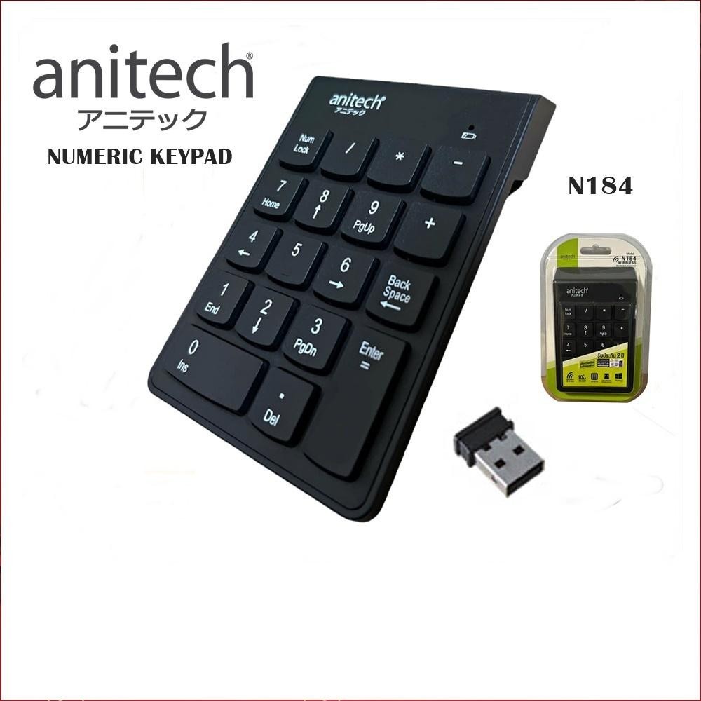 Anitech แป้นตัวเลข Wireless Numeric Keypad รุ่น N184