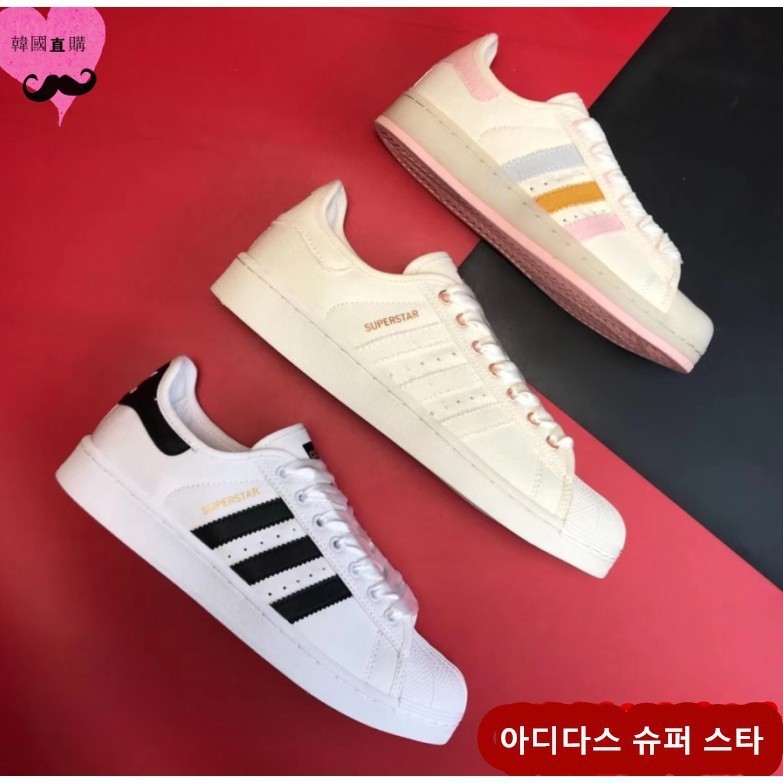 ข้อเสนอพิเศษ Adidas Superstar Adidas Limited Edition รองเท้าผ้าใบรองเท้าคู่ Shell Toe All-Match ผ้าใ