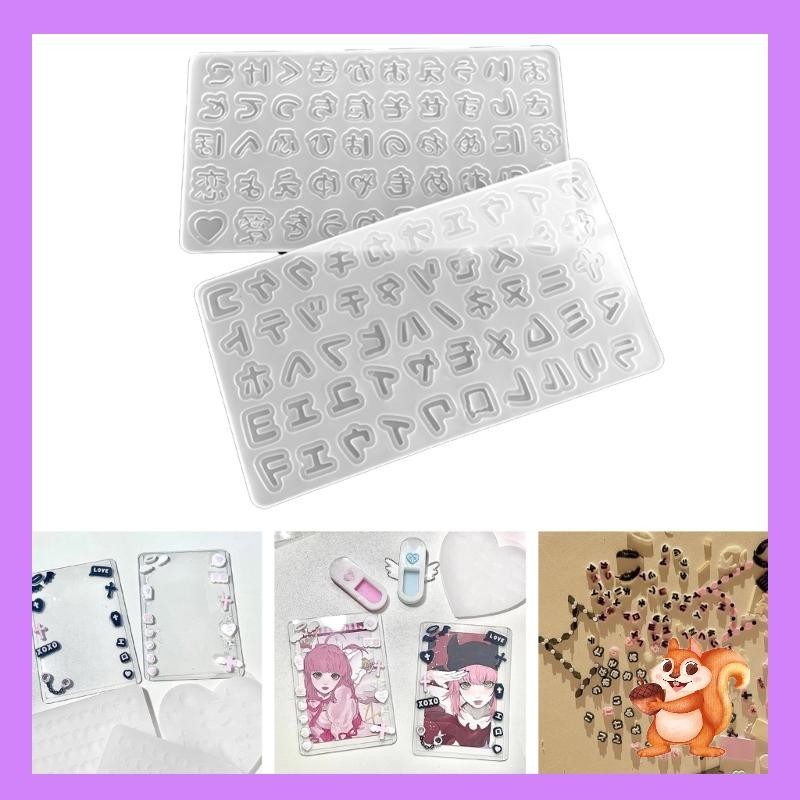 Siy DIY แม่พิมพ์รูปตัวละครญี่ปุ่นเหมาะสําหรับศิลปินผู้ที่ชื่นชอบงานฝีมือ