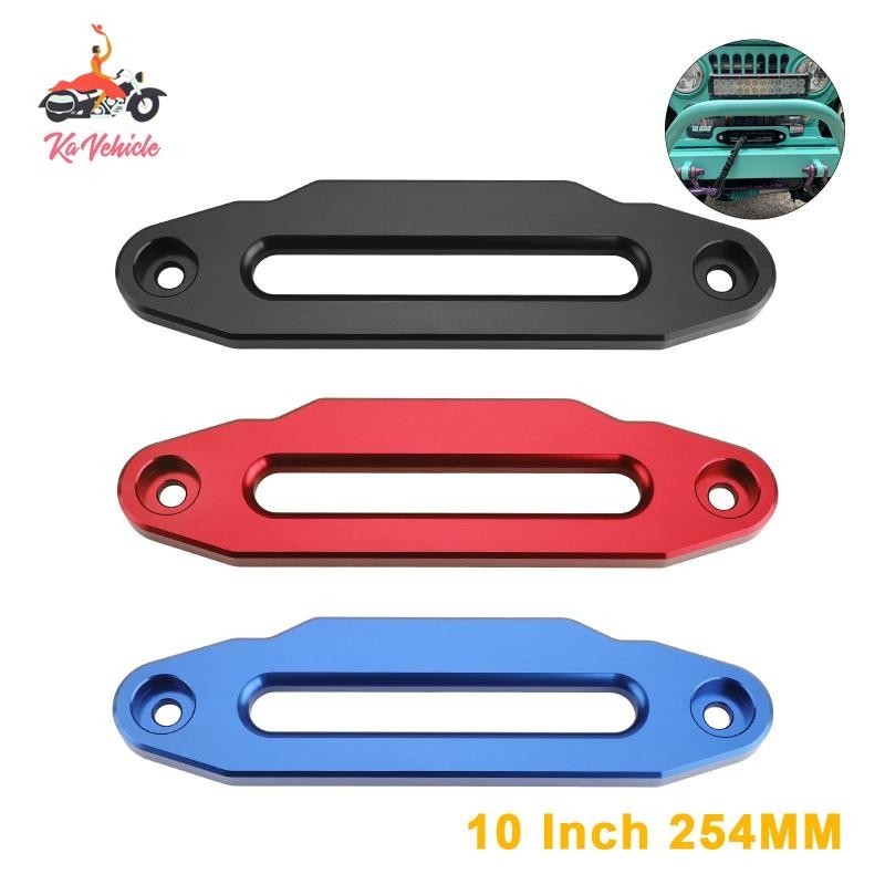 [Whstrong] 10 นิ้วอลูมิเนียม Hawse Fairlead พร้อมตะขอ Auto Car Supply เชือก Hawse Fairlead ฮาร์ดแวร์สําหรับ 8000-15000lbs Winch, ATV, UTV