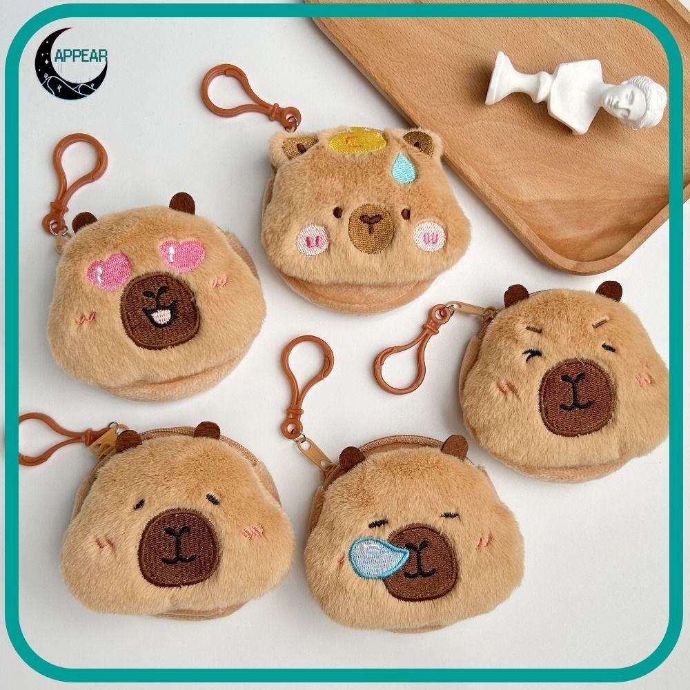 Appear Capybara กระเป๋าใส่เหรียญตุ๊กตาอะนิเมะ, กระเป๋าใส่เหรียญขนาดเล็กแฟชั่นสร้างสรรค์, จี้กระเป๋าทรงกลมการ์ตูนตลก
