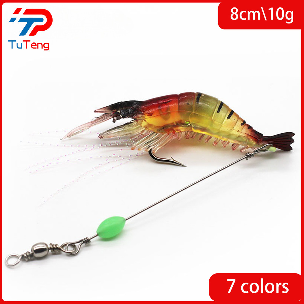 Soft Bait Fake Shrimp with Hook Lure Shihang Shrimp Fishing Bait