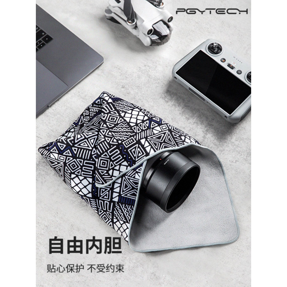 Pgytech Camera Scouring Pad Liner Bag Micro SLR Storage Protective Case Magic Cloth for Lens Protection Bag