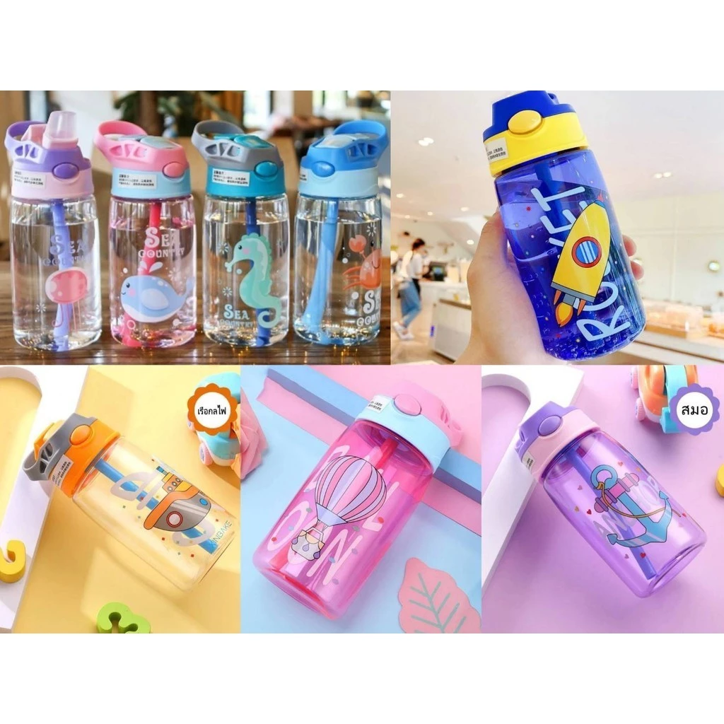 🎀พร้อมส่ง🎀 กระติกน้ำเด็ก หนาพิเศษ กระติกน้ำการ์ตูน เล็ก 480ml 📌NEW📌