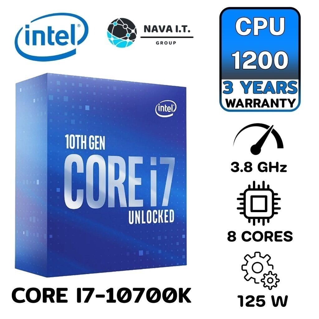 ⚡️กรุงเทพฯด่วน1ชั่วโมง⚡️ INTEL CPU CORE I7-10700K 3.8 GHZ 8C/16T LGA1200 รับประกัน 3 ปี