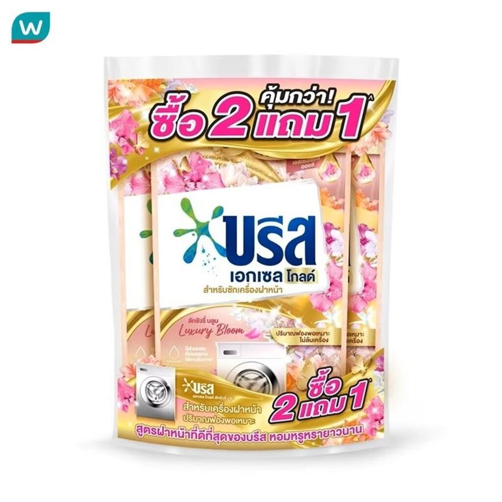 Breeze บรีส เอกเซล โกลด์ ลักชัวรี่ บลูม 800 มล.(2แถม1) สำหรับเครื่องฝาหน้า