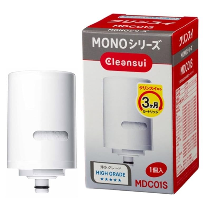 【Directly shipped from Japan】Cleansui Water Purifier, Directly Connected to Faucet, MONO Series Replacement Cartridge (MDC01S x 3 cartridges) MDC01SZ-AZ