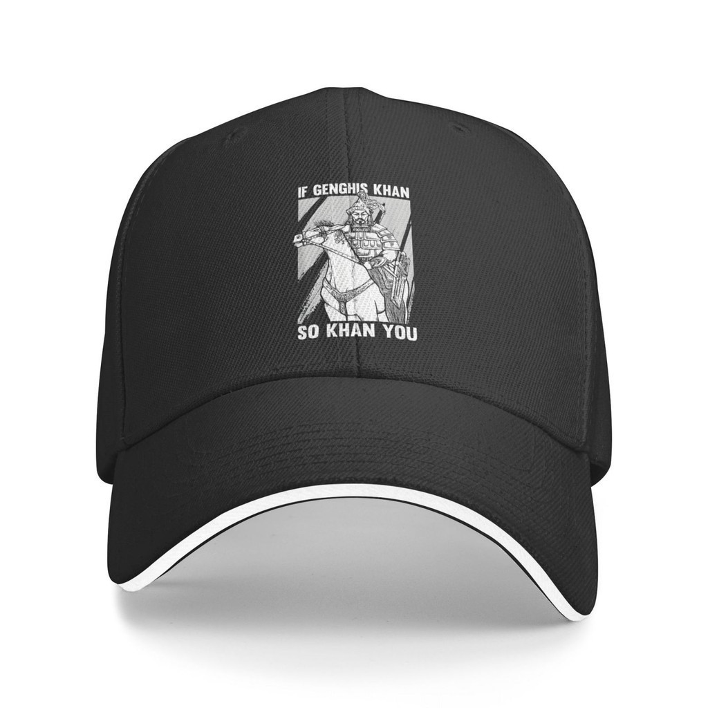 ประวัติศาสตร์มองโกเลียตลกและGenghis Khan Quote Baseball Cap