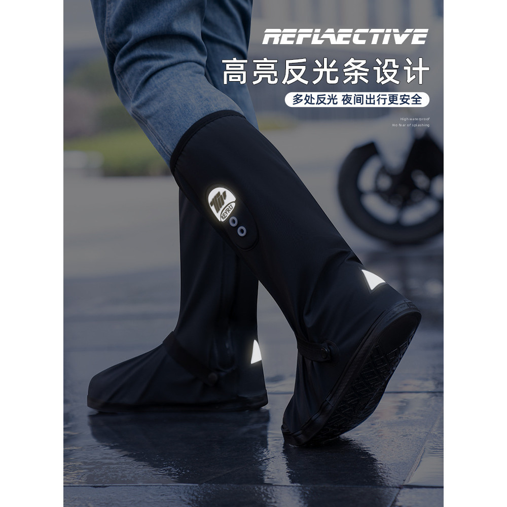 Shoe Cover Waterproof Non-Slip Thickening Wear-Resistant Sole Rain Boots Snow-Proof High Tube Shoe Cover Men Rain-Proof Booties Rain Boots Silicone Women/yxt/