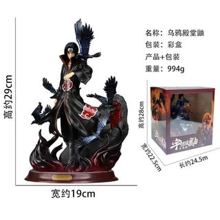 Naruto Uchiha Itachi Crow Action Figure อะนิเมะ Hokage รูป COD สต็อกคอสเพลย์ Action Figure ตุ๊กตาของเล่นสําหรับของขวัญเด็กคอลเลกชันเครื่องประดับรถขนาดใหญ่รูปแกะสลัก Wano Country