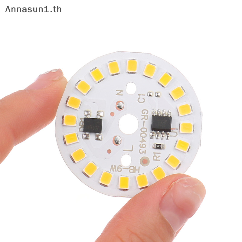Annasun 2 ชิ้น DIY หลอดไฟ LED SMD 15 วัตต์ 12 วัตต์ 9 วัตต์ 7 วัตต์ 5 วัตต์ 3 วัตต์ชิป AC220 โวลต์อินพุตสมาร์ท IC LED Bean สําหรับหลอดไฟสีขาว Warm White TH