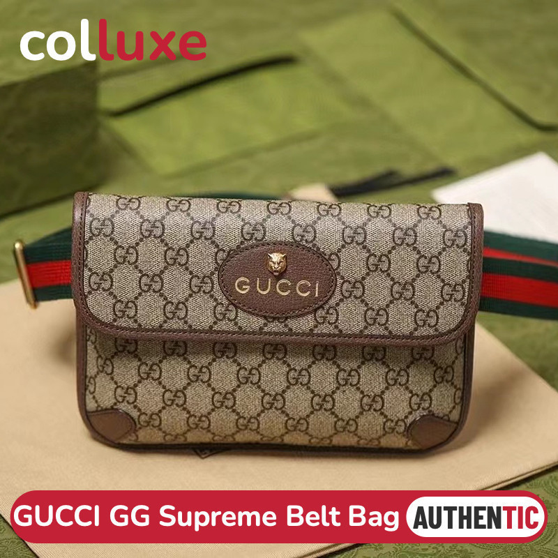 Gucci Neo Vintage GG Supreme Belt Bag SWG4