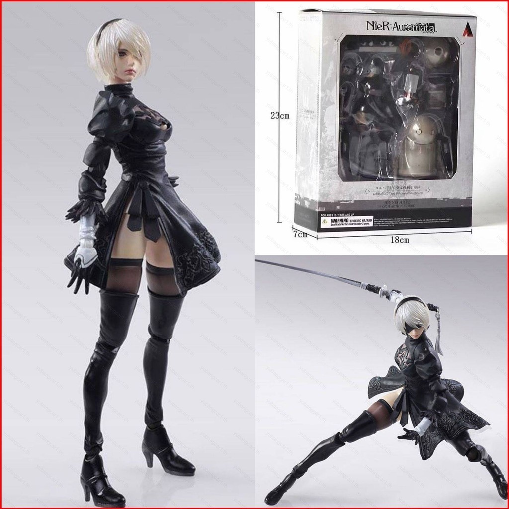 【YB1 】 Nier Automata 2B Action Figure BRING ARTS Machine Lifeform ตุ ๊ กตาของเล ่ นสําหรับเด ็ กของข