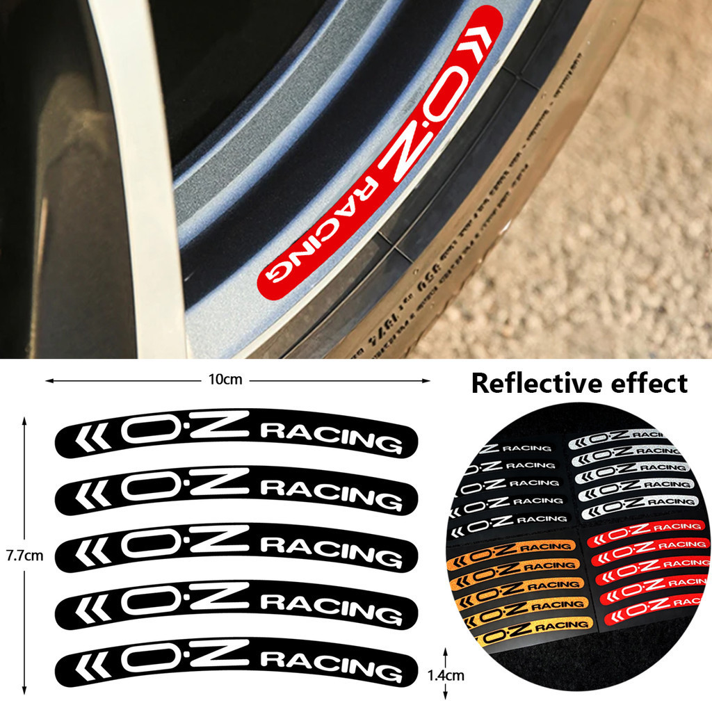 4pcs OZ Racing ล ้ อสติกเกอร ์ สะท ้ อนแสงกันน ้ ําขอบลายเทปไวนิล Decals