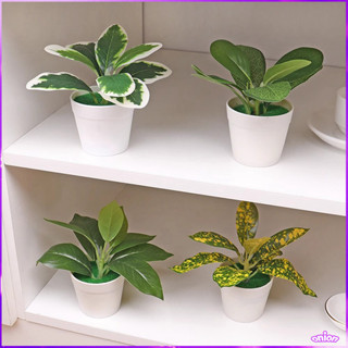 กระถางต้นไม้จําลอง ใบไม้สีเขียว สําหรับตกแต่งบ้าน