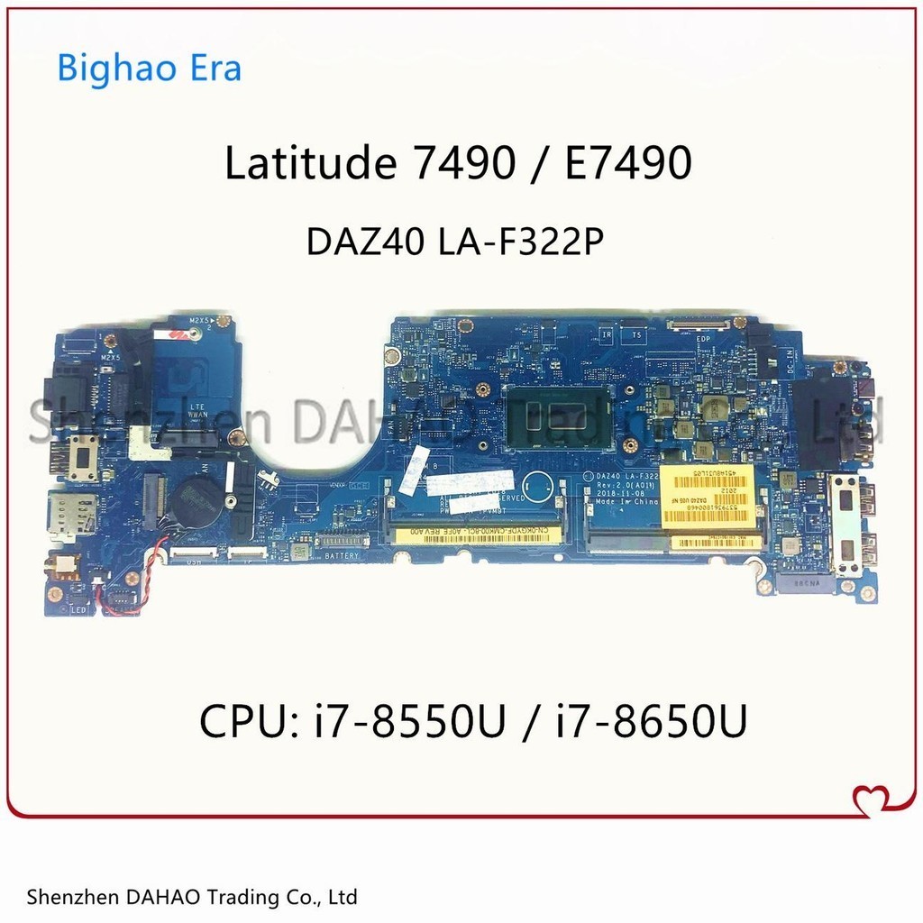 เมนบอร์ด Dell Latitude 7490 E7490 LA-F321P LA-F322P 0NFCJJ PP44F