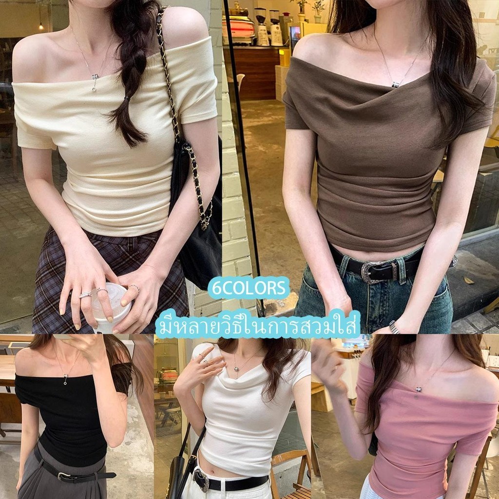 MIMI&DIDI#เสื้อครอปสายเดี่ยว เสื้อยืดแขนสั้นไหล่เดียวคอสวิง ฤดูร้อนแฟชั่นฝรั่งเศสดีไซน์สลิมสาวร้อน#X222