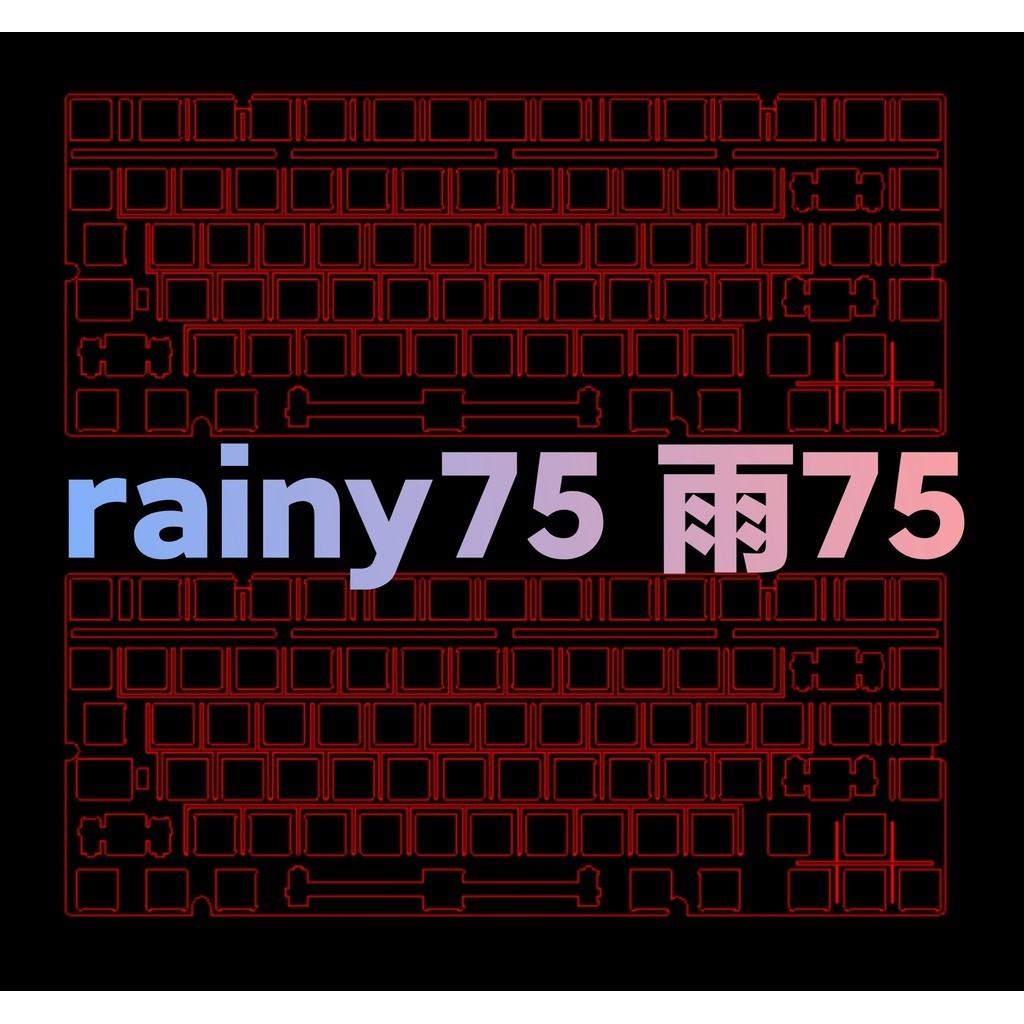 Rainy75 Rain 75 Mechanical Keyboard Positioning Plate Custom Kit Accessories Aluminium Alloy Carbon 