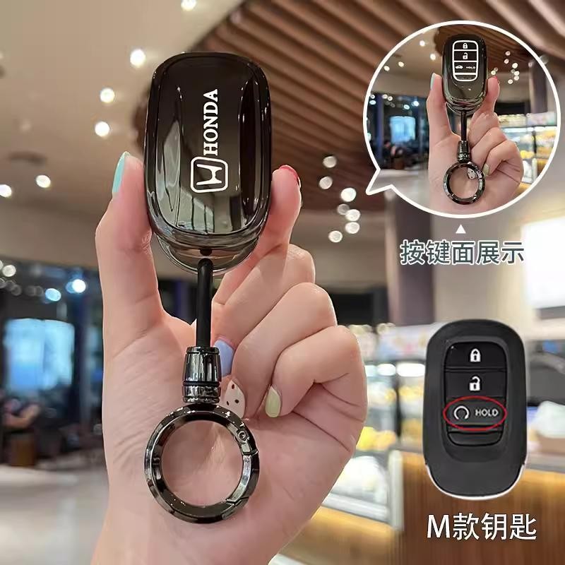 ที่ใส่กุญแจรีโมทรถยนต์ Honda City HRV Accord CRV Civic WR-V Jazz BRV XRV FIT พวงกุญแจรถ. กระเป๋าใส่กุญแจรถ