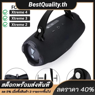 สายจับลําโพงซิลิโคนสายรัดกันลื ่ น 2 คู ่ สกรูเหมาะสําหรับ สำหรับ JBL Xtreme 4