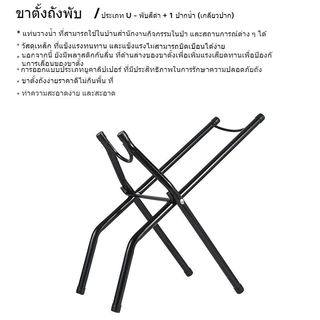 ตู้กดน้ำดื่มพร้อมจุกกดน้ำอุปกรณ์เปลี่ยนถังน้ำขาตั้งถังน้ำที่วางถังน้ำรับน้ำหนักได้20ลิตร(แบบฝาล็อค)ถังน้ำ100