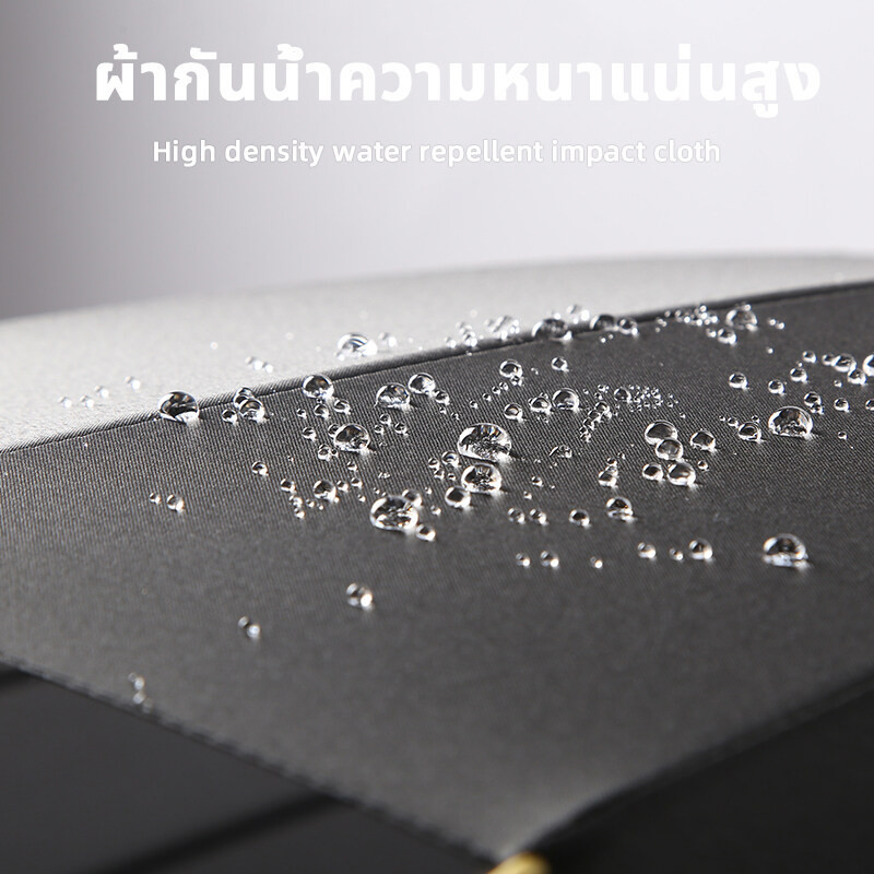 ร่มกันUV ร่มพับขนาดใหญ่ 3 สี ด้ามเปิดออโต้ แข็งแรง ทนทาน กันแดด ร่มกันฝน โครงสร้างก้านร่ม ทนทาน แข็งแรง Umbrella รูปที่ 5
