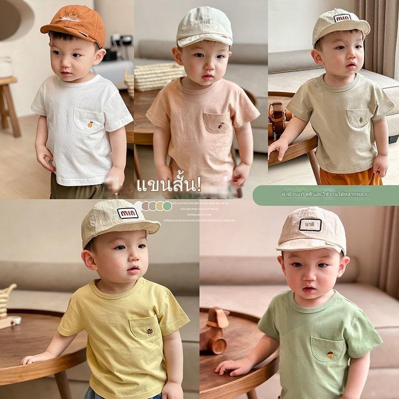 เสื้อยืดแขนสั้นเด็กชาย ฤดูร้อนแฟชั่นใหม่สไตล์เกาหลีผ้าฝ้ายบริสุทธิ์กระเป๋าคอกลมลายการ์ตูนเย็บปักถักร้อยหล่อลำลองเสื้ออเนกประสงค์